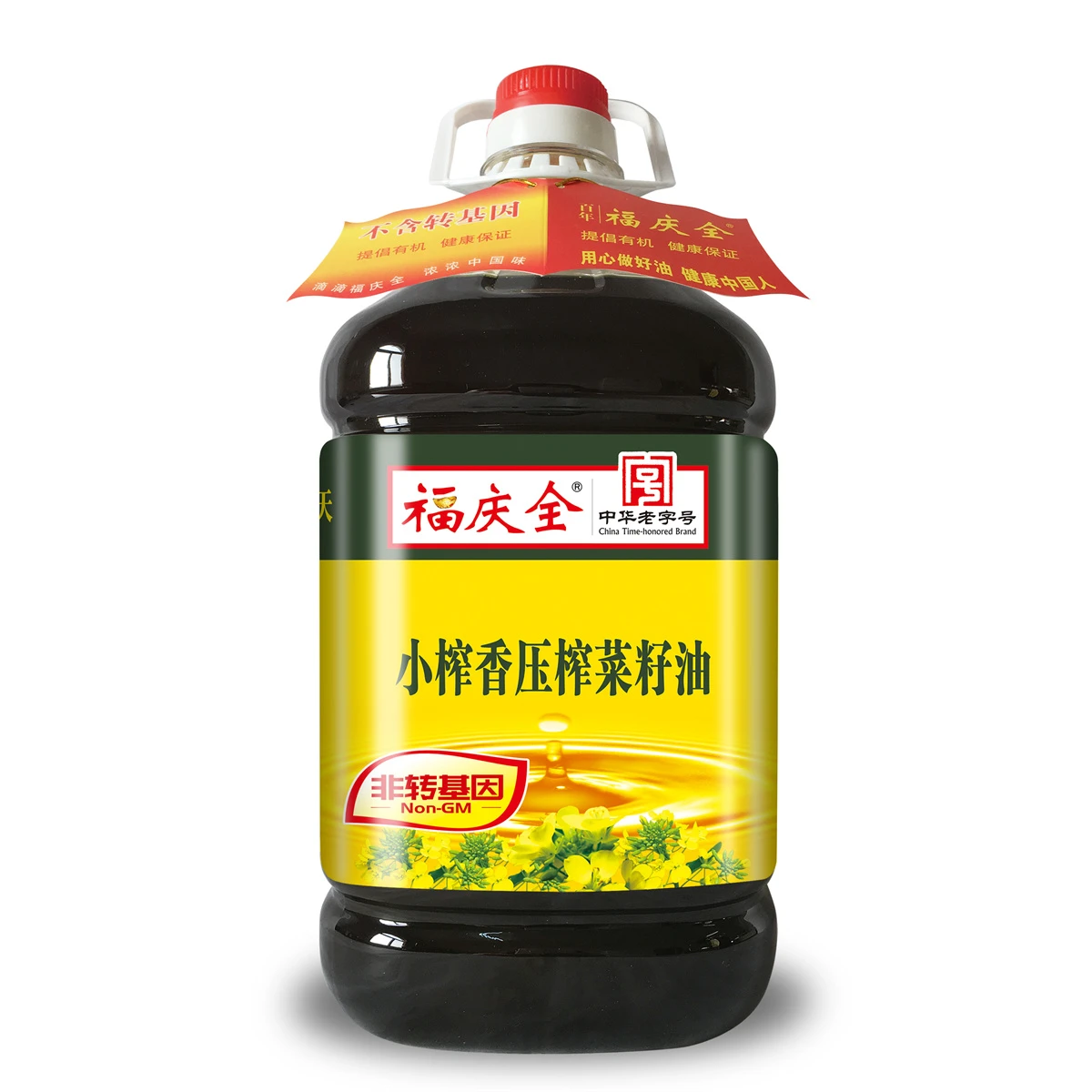福庆全小榨香压榨菜籽油 5升