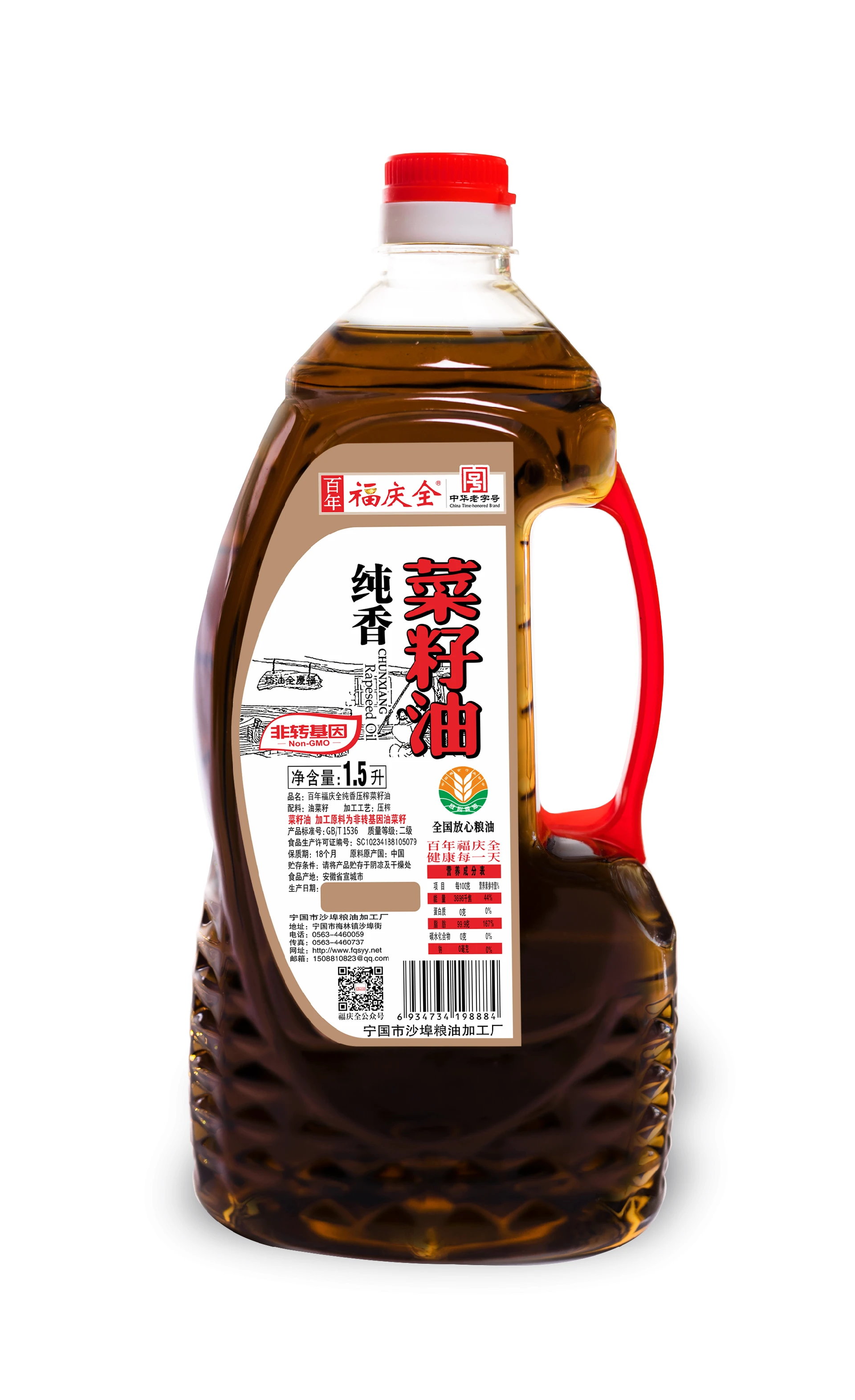 百年福纯香1.5升