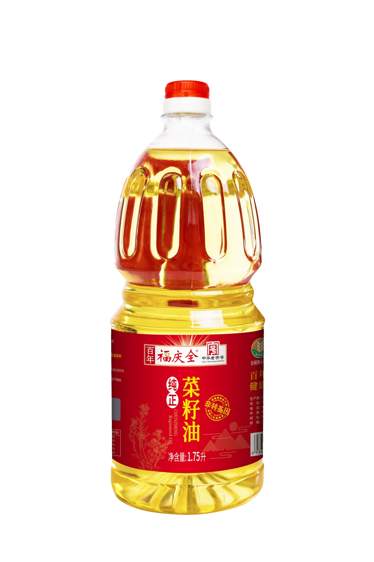 纯正一级1.75L