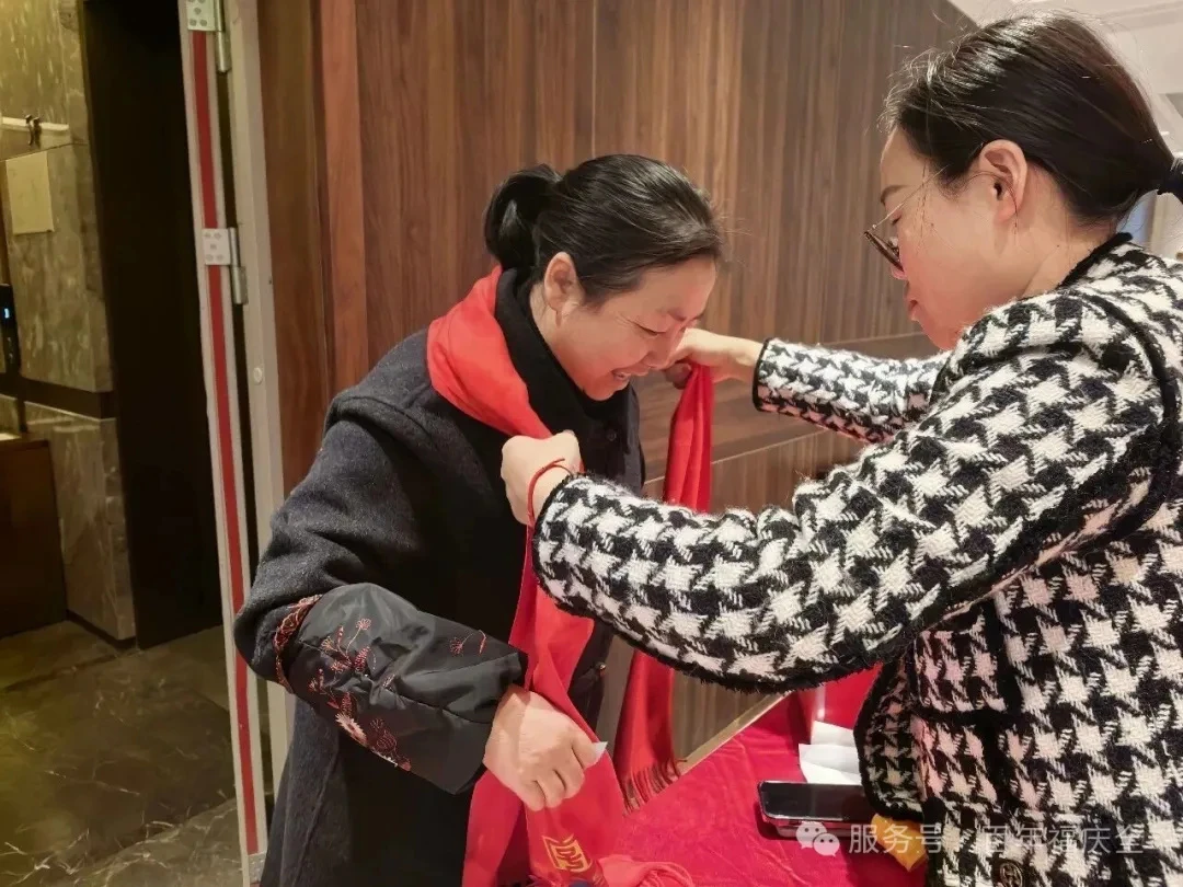 凝心聚力、共赴新程 凝心聚力、共赴新程