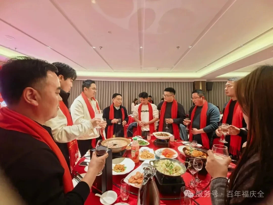 凝心聚力、共赴新程 凝心聚力、共赴新程