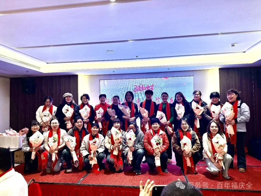 凝心聚力、共赴新程 凝心聚力、共赴新程