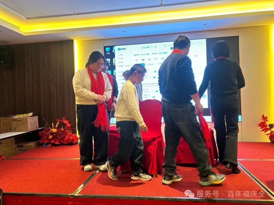 凝心聚力、共赴新程 凝心聚力、共赴新程